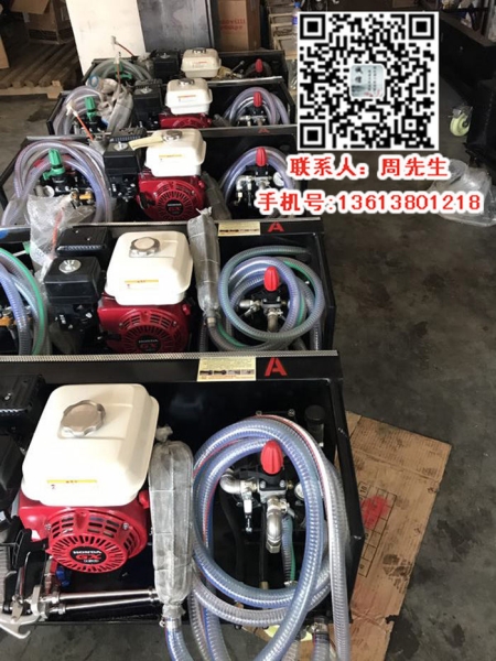 雙組份噴涂機(jī)