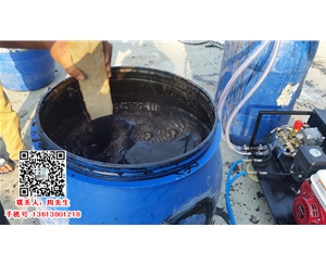 噴涂速凝涂料